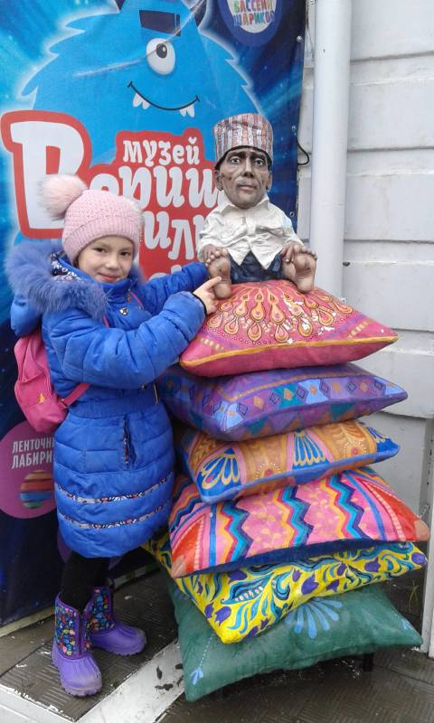 Музей "веришь или нет?"