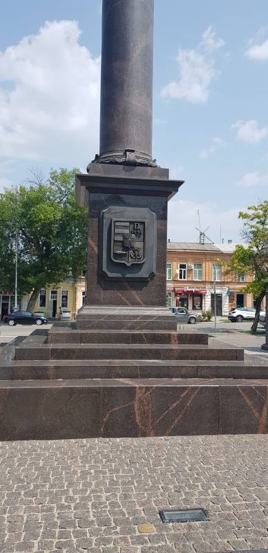 20190728_122520