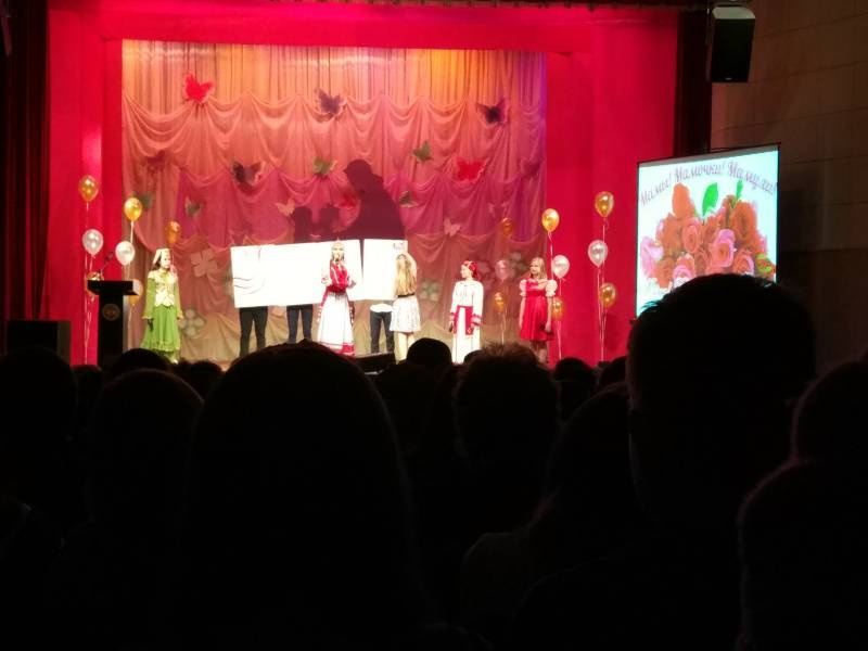 Праздничный концерт, посвященный Международному Дню Матери "Нет рук и глаз, нежднее и добрее"179164