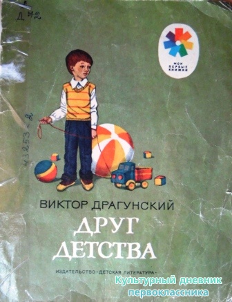 SAM_0868.JPG