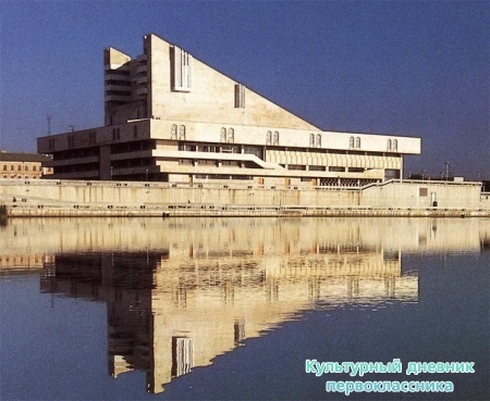 Театр имени Г.Камала9483