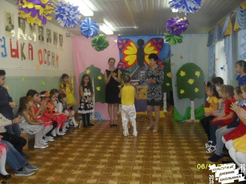 я в празднике82449