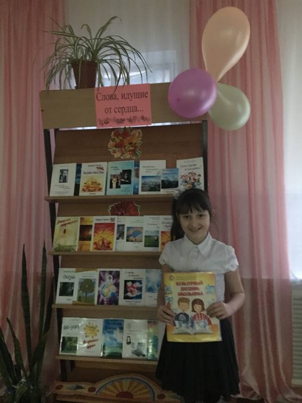 Детская библиотека Чистополь110475