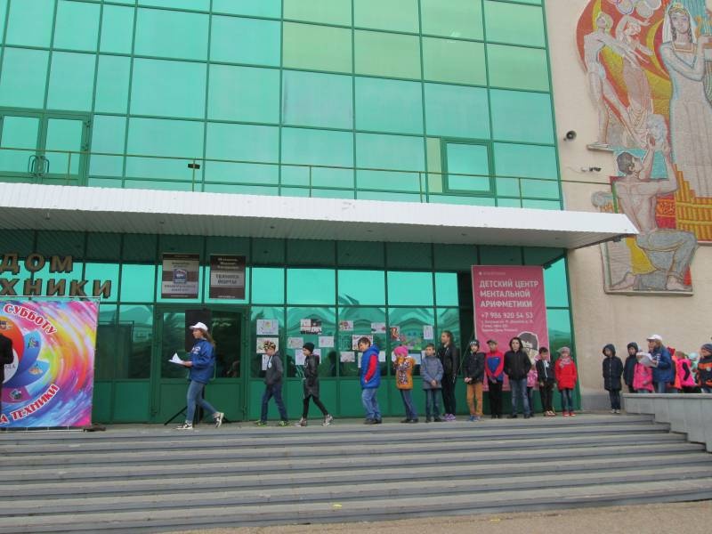Награждение за рисунок "Мой любимый герой по произведениям Л.Н. Толстого"158300