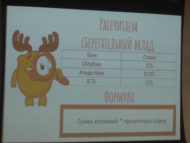 DSCN1424.JPG
