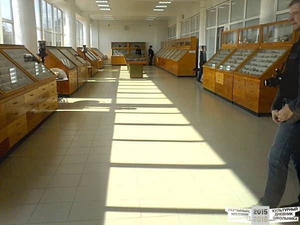 Ильмень минералогия музее.32712