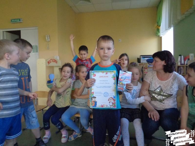 Конкурс по решению шахматных задач 109.JPG