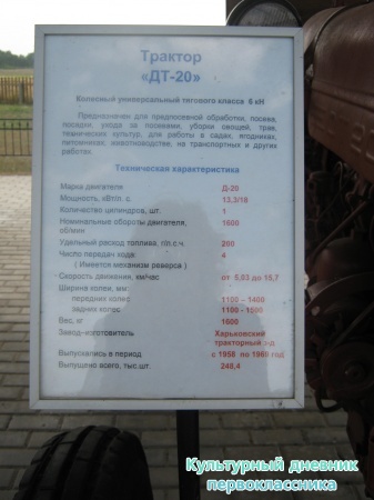 IMG_0799.JPG