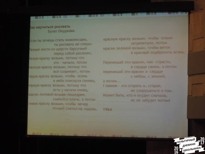 DSCN8735.JPG