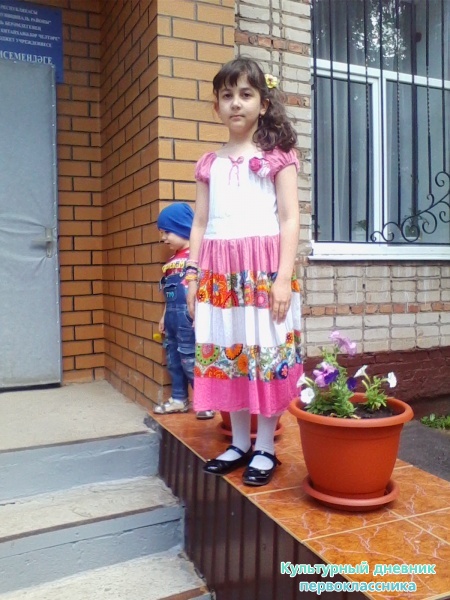 Городская библиотека30126