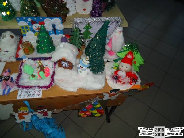 Новый год33579