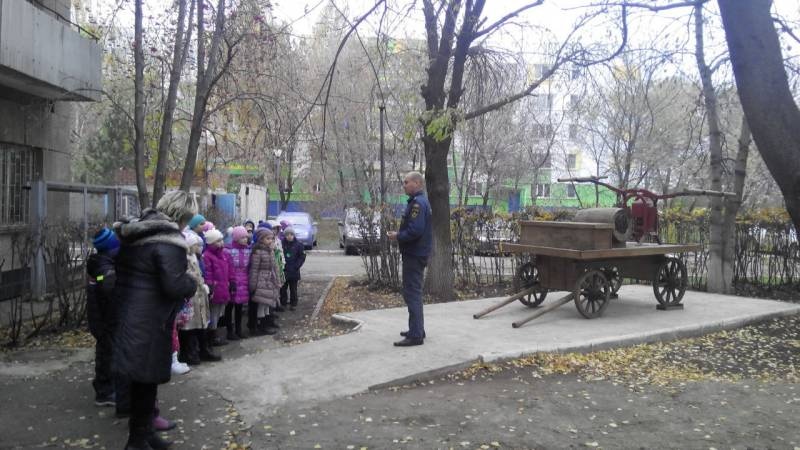 Пожарная часть 96
