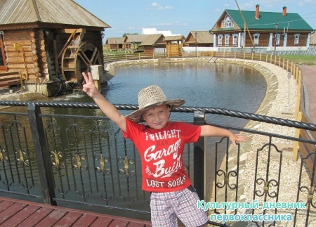 булгары