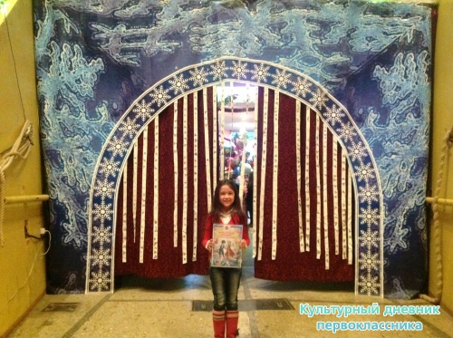 В цирке!15423