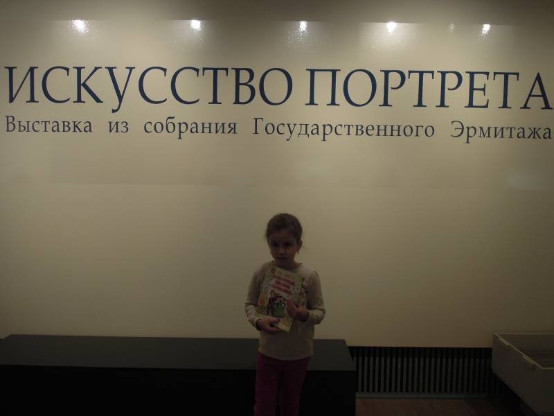DSCN2201.JPG