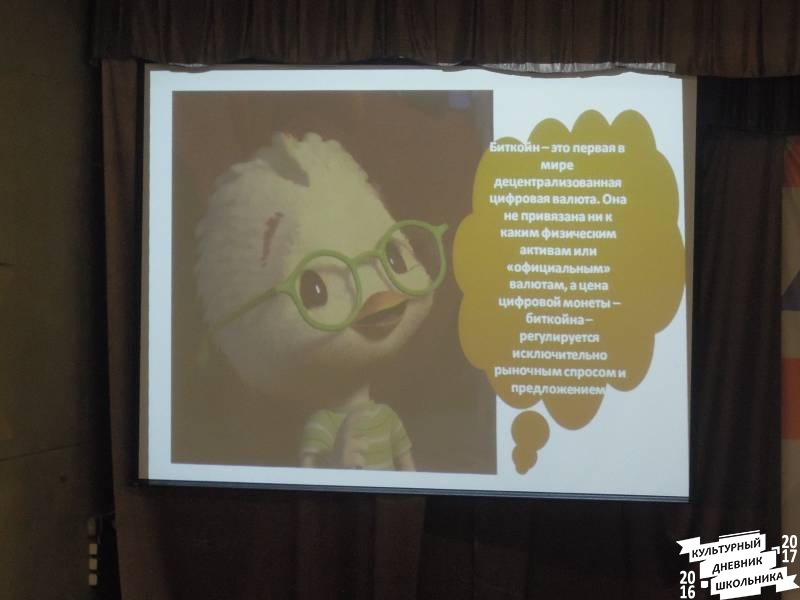 DSCN2850.JPG