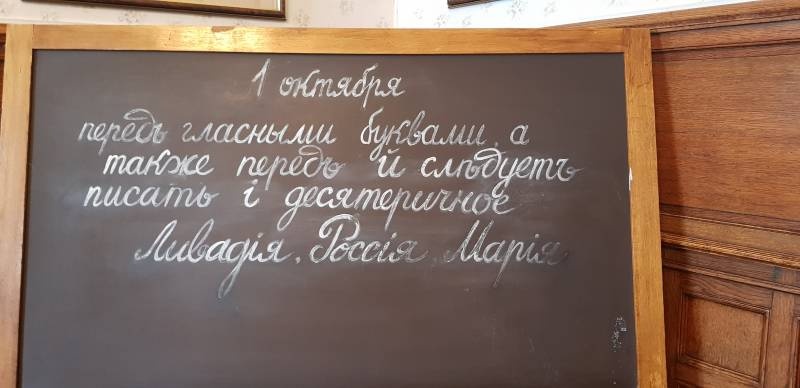 20190805_134007