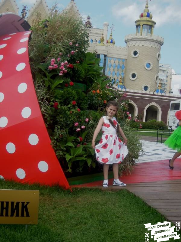 DSCN0931.JPG