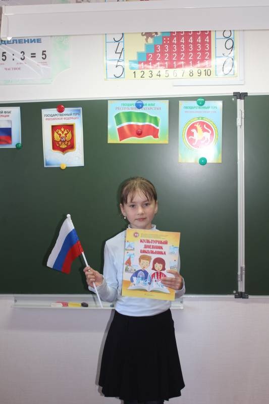 Вручение культурных дневников99485