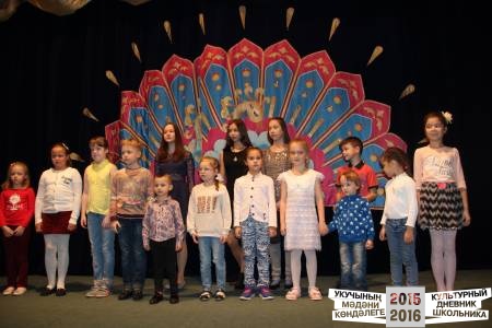 экият ноября 2015 года31250
