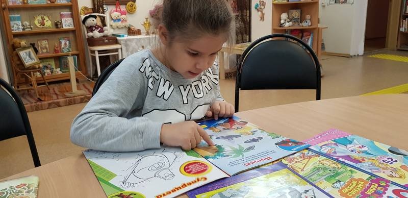 20181107_173016