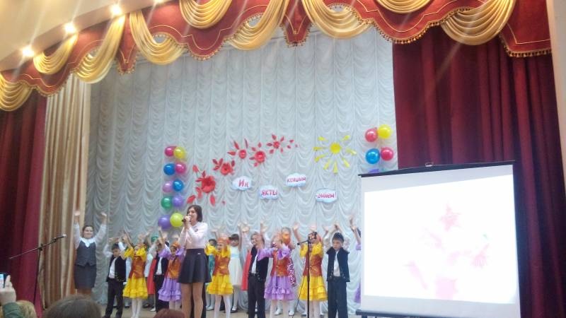 Праздник "День матери" в МБОУ СОШ № 20. 28.11.17.109901