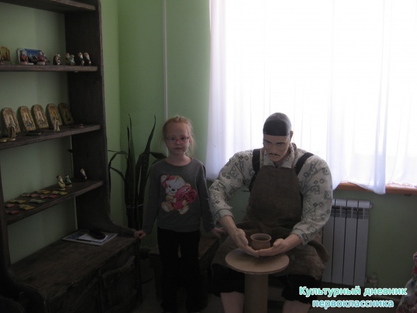 Великий Болгар