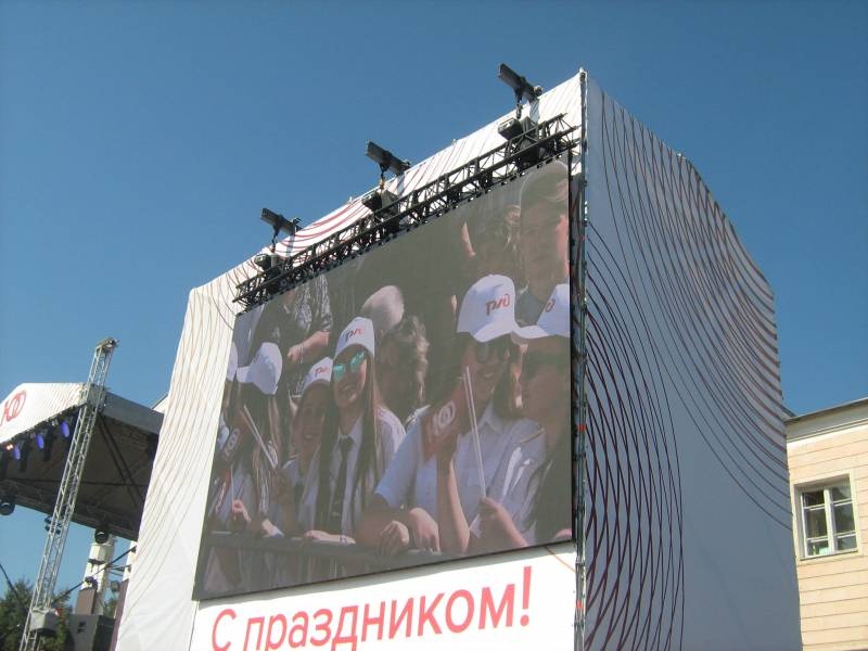 IMG_3869.JPG