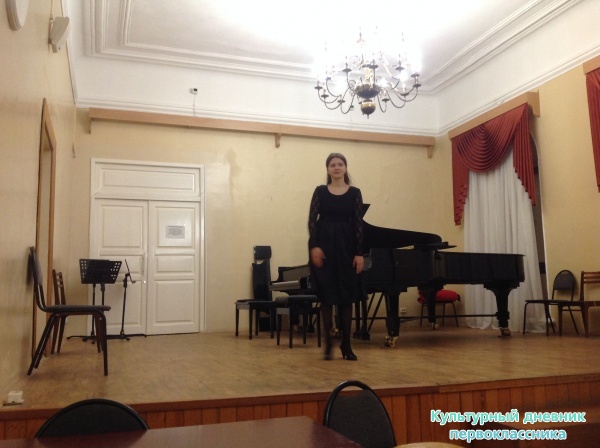 Консерватория23645