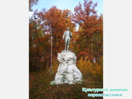Лениногорск2691