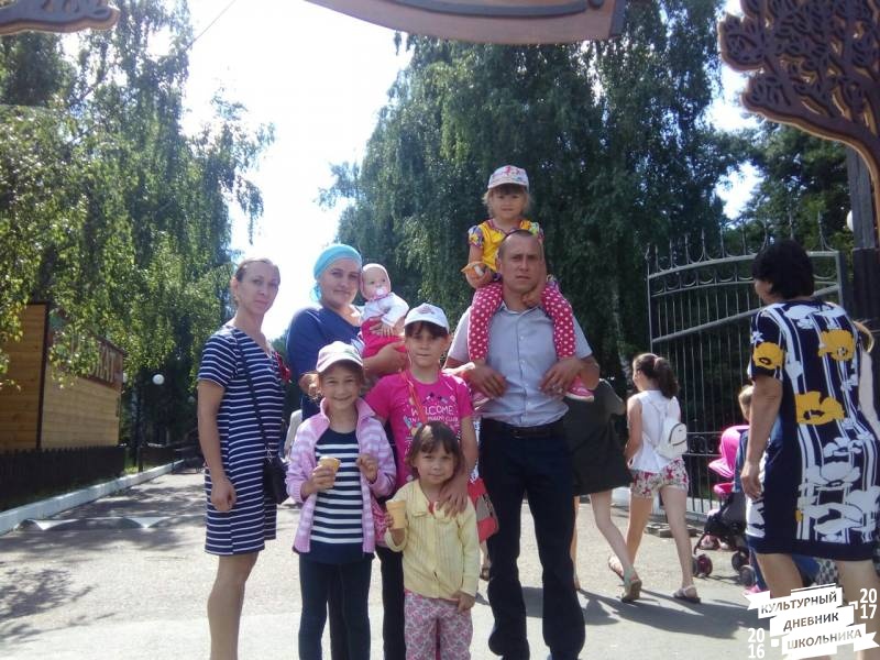 я и моя культурная команда73949