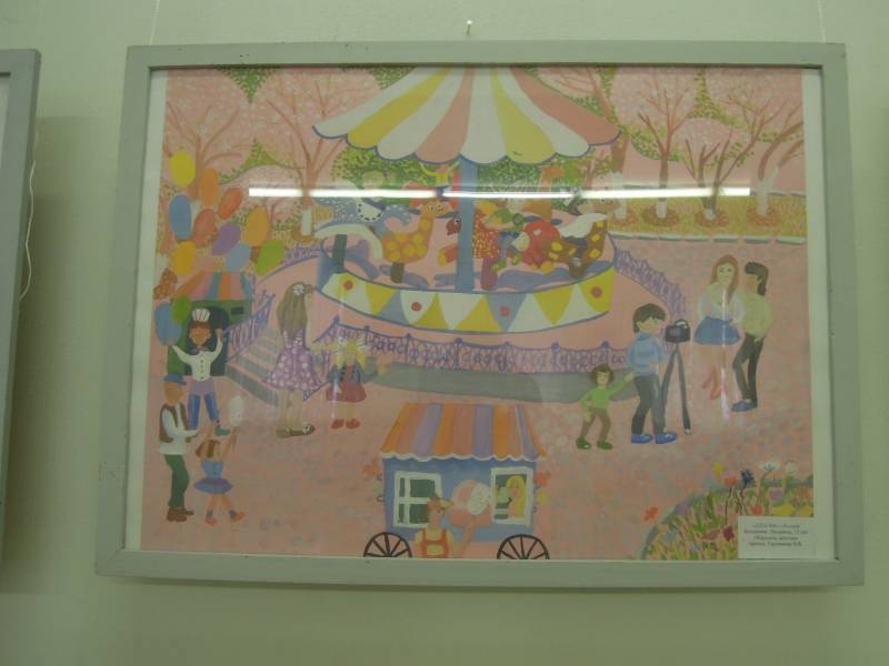 DSCN1286.JPG