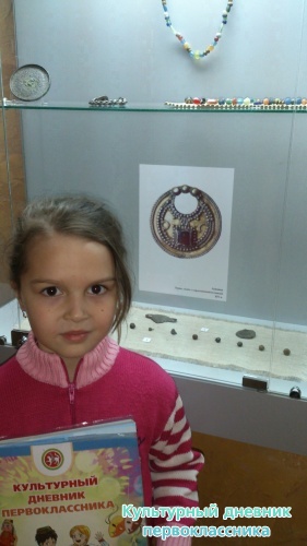 Алабуга шәһәренә сәяхәтем!!!5111