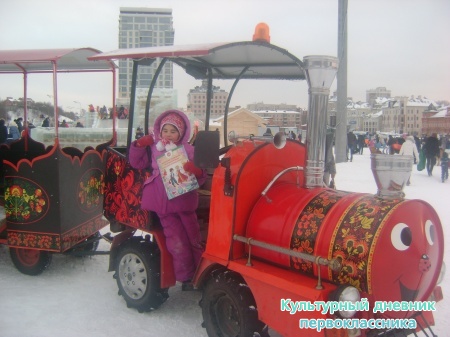 транспорты17268