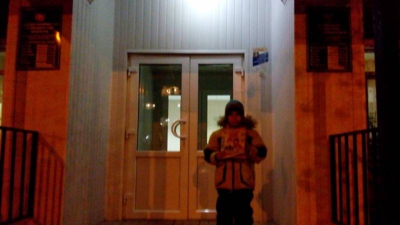 ЦБ им. С.Сулеймановой 9.11.17.93935
