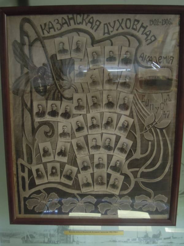 DSCN5401.JPG