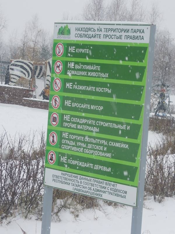 DSCN5263.JPG