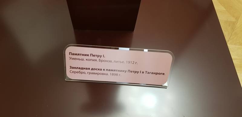 20190630_114522