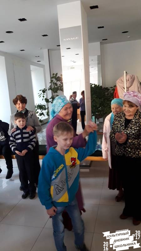 Праздник урожая75549