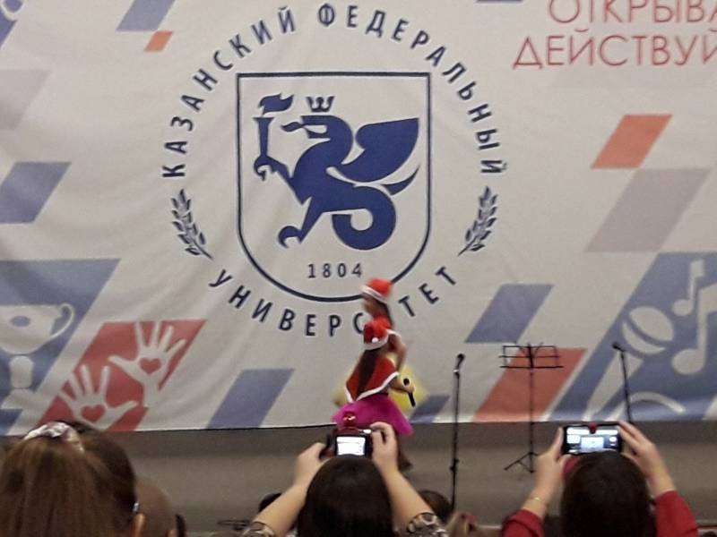 Рождественский концерт.  Детский университет. Казань.130357