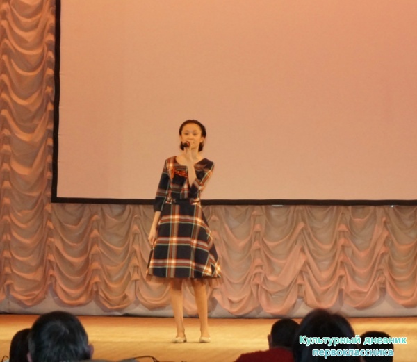 звездочка23724