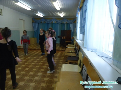 МОИ МЕРОПРИЯТИЕ16049