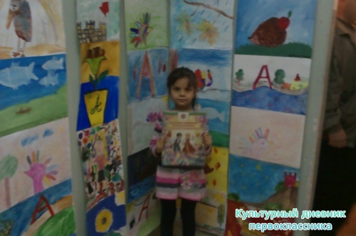 Художественная студия4327