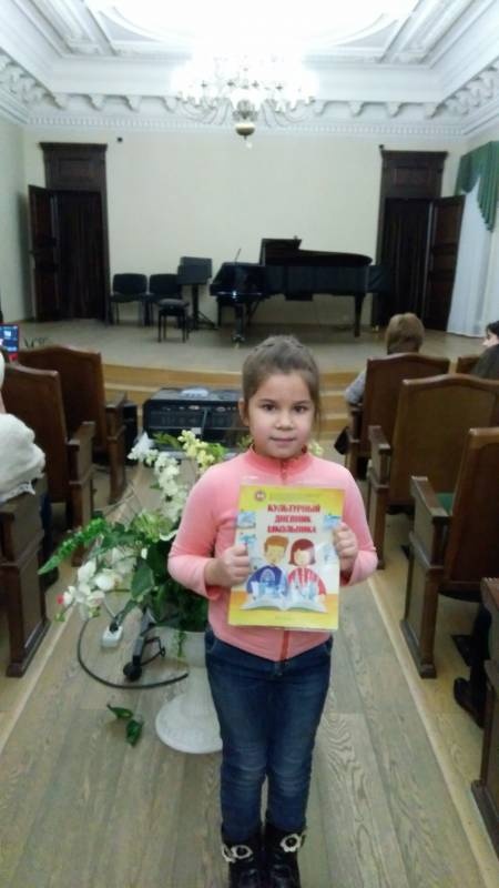 IMG_20180218_182918