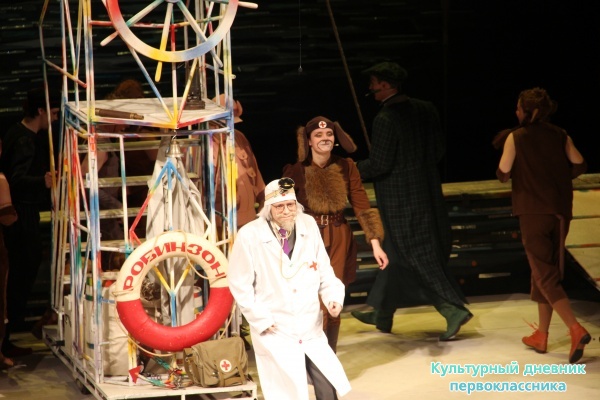 Театр Качалова27414