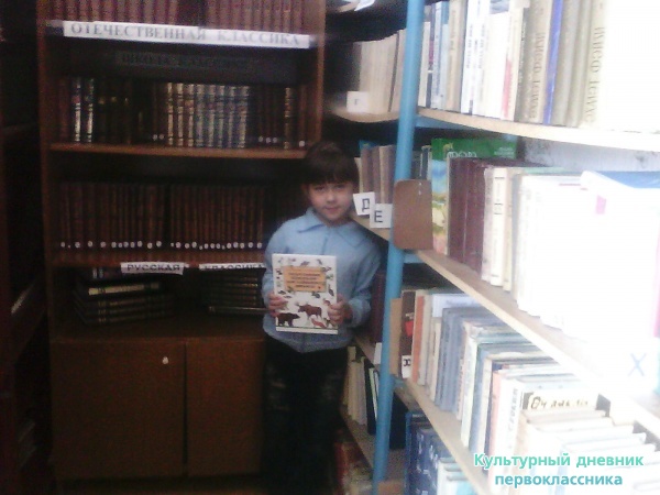 Мин музейда27711