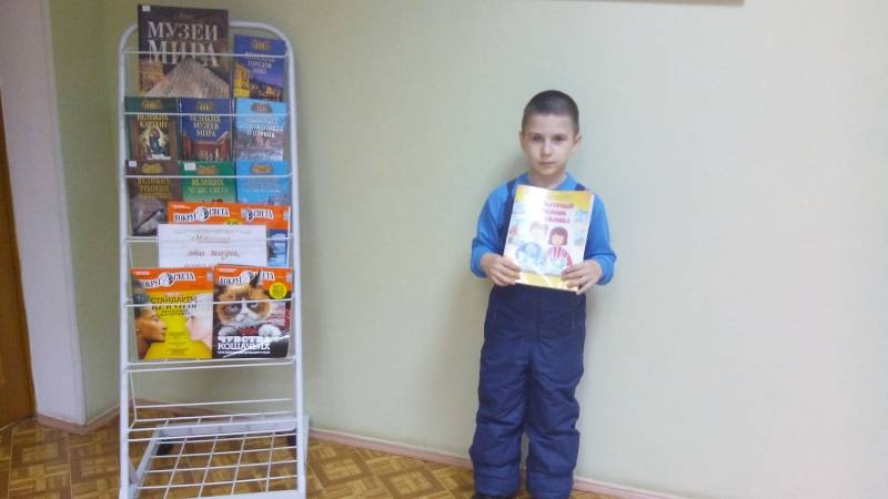 С.Сулейманова исемендәге әдәби премия лауреатлары. 30.10.17.94345