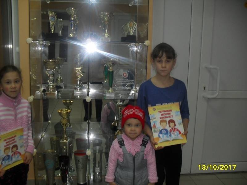 мои каникулы87164