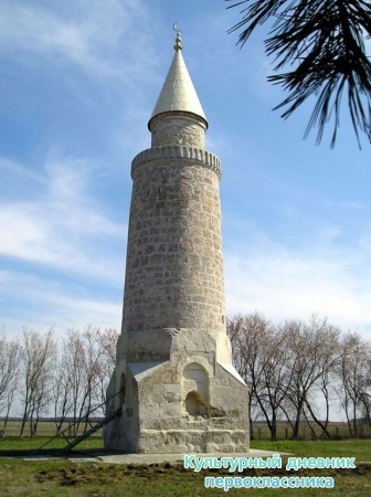 Булгар10244