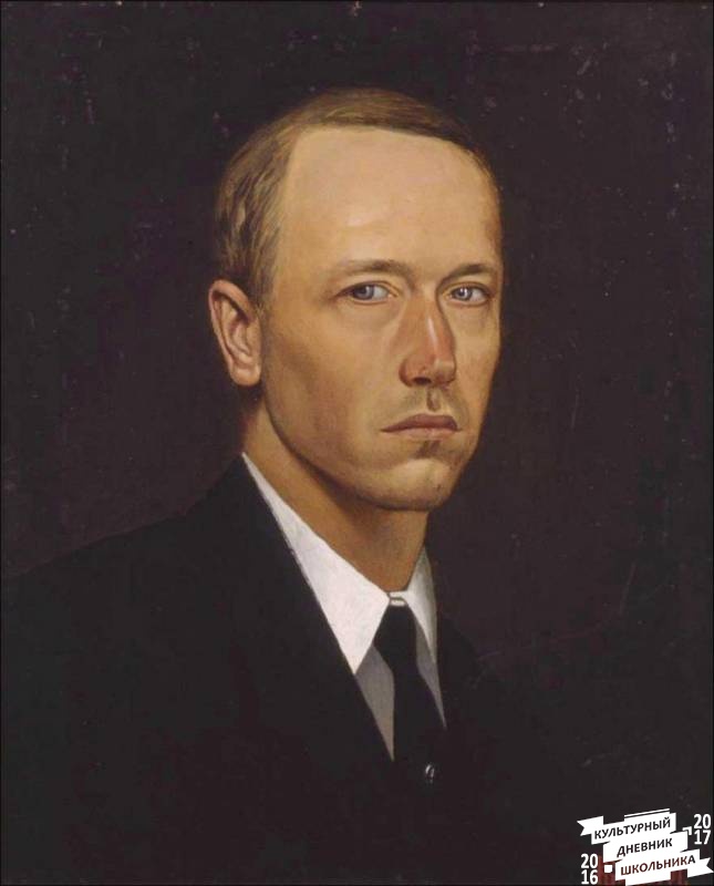 К. А. Васильев - советский художник81398
